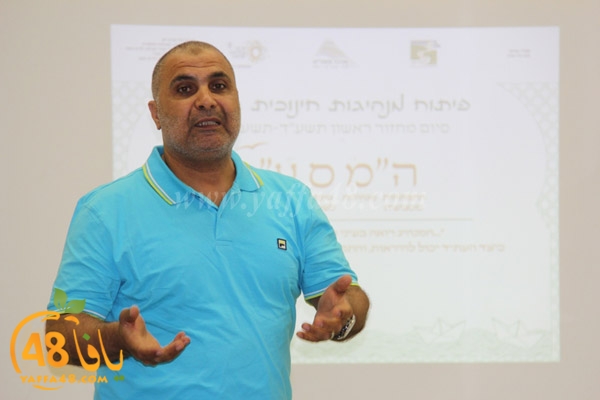 Dawra ta3leemj (10).JPG